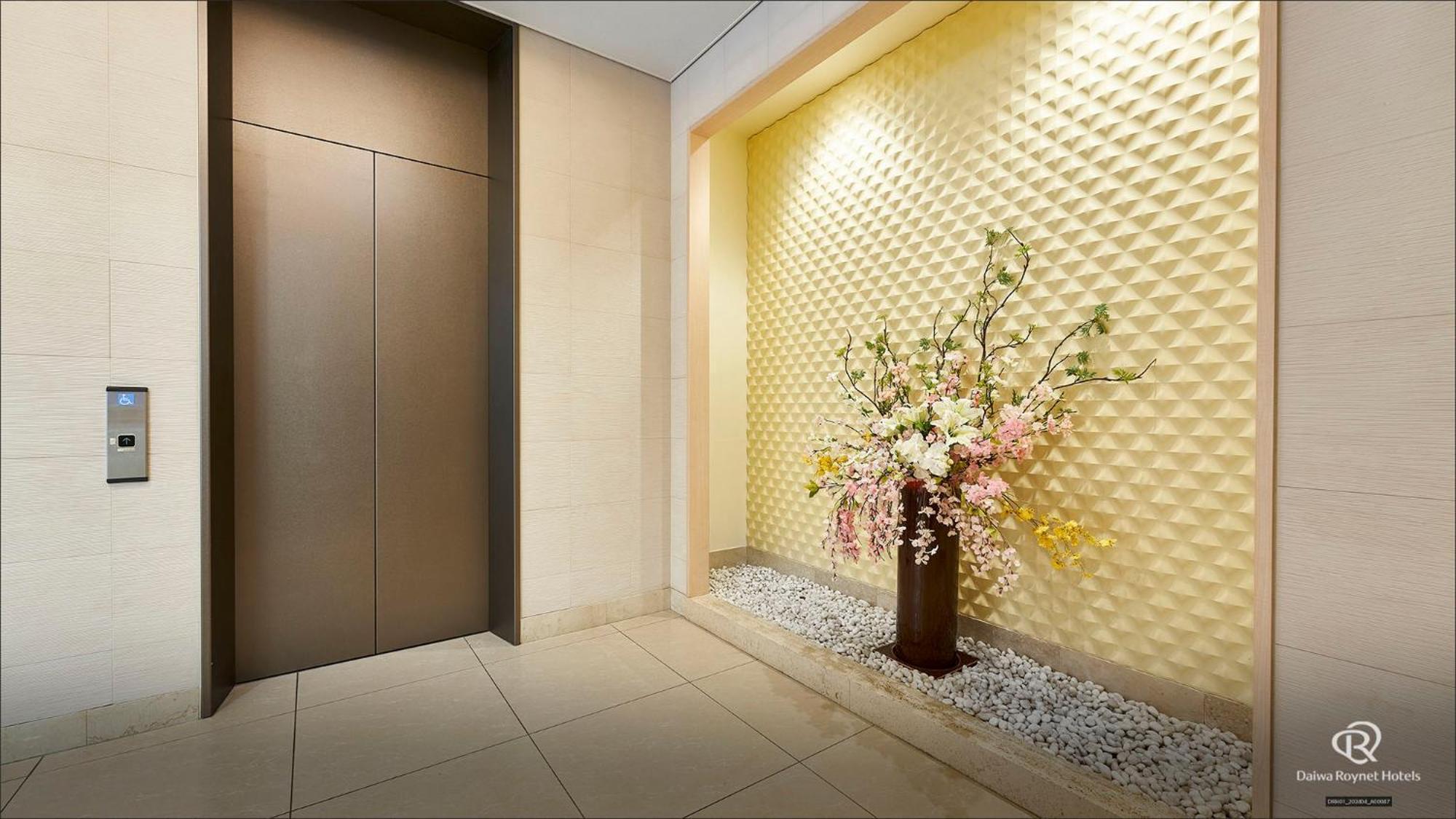 ไดวะ รอยเน็ต โฮเต็ล ฮาชิโนเฮะ Hotel ภายนอก รูปภาพ