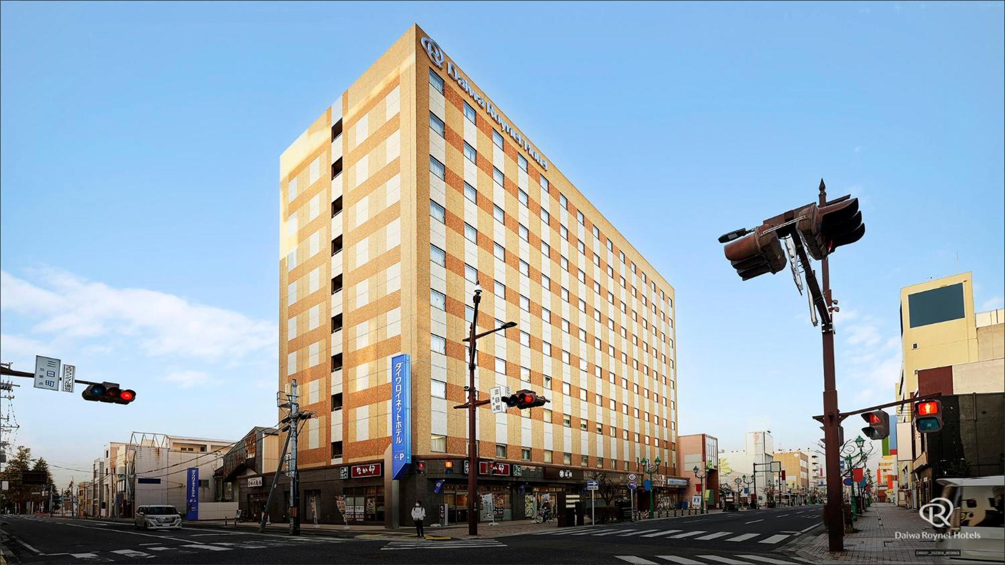 ไดวะ รอยเน็ต โฮเต็ล ฮาชิโนเฮะ Hotel ภายนอก รูปภาพ