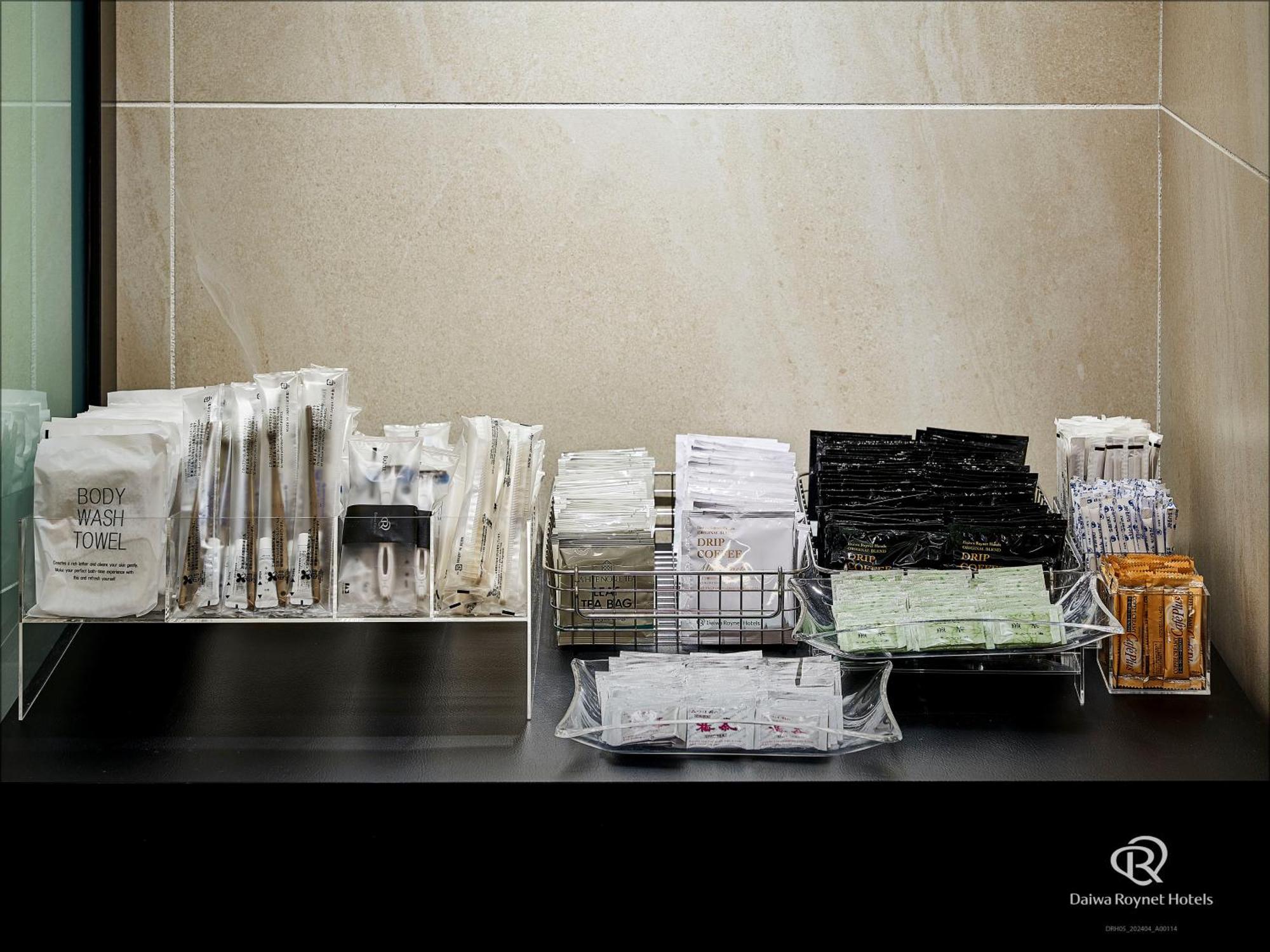 ไดวะ รอยเน็ต โฮเต็ล ฮาชิโนเฮะ Hotel ภายนอก รูปภาพ